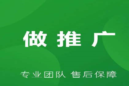 百度竞价广告投放中的关键词选择与优化技巧